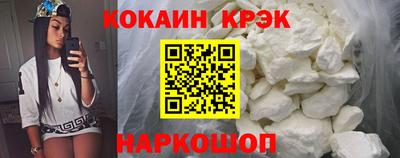 стаф Волжск