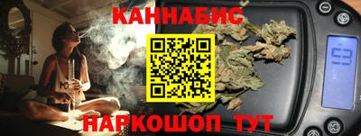 соль курить ск Волжский