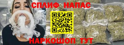 стаф Волжск