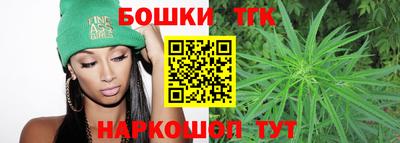 соль курить ск Волжский
