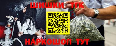 стаф Волжск