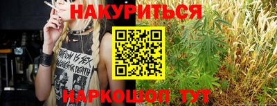 соль курить ск Волжский