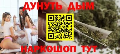 стаф Волжск