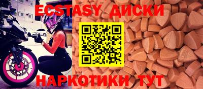 стаф Волжск