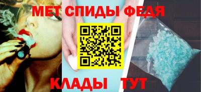 соль курить ск Волжский