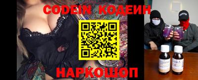 соль курить ск Волжский