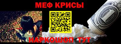 соль курить ск Волжский